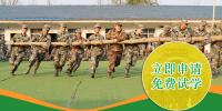 12岁女孩子不愿上学抵抗父母怎么办
