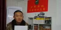 孩子18岁早恋该怎样和他们谈 河南叛逆教育学校